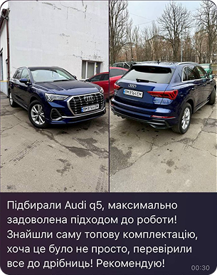 review